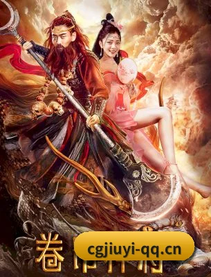 吃瓜91 APP